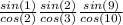 \frac{sin(1)}{cos(2)}+ \frac{sin(2)}{cos(3)}+ +\frac{sin(9)}{cos(10)}