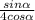 \frac{sin\alpha }{4cos\alpha }