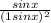 \frac{sinx}{(1+sinx)^2}