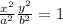 \frac{x^{2} }{a^{2} }+\frac{y^{2} }{b^{2} } = 1