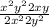 \frac{x^{2} +y^{2}+2xy}{2x^{2+}2y^{2}}