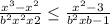 \frac{x^{3}-x^{2} }{b^{2}x^{2}+x+2 } \leq \frac{x^{2}-3 }{b^{2}x+b-1 }