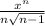 \frac{x^{n} }{n\sqrt{n-1} }