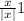 \frac{x}{|x|} + 1