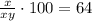 \frac{x}{x+y} \cdot100=64