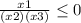 \frac{x+1}{(x+2)(x+3)} \leq 0
