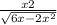 \frac{x+2}{\sqrt{6x-2x^{2} } }