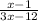 \frac{x-1}{3x-12}