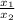 \frac{x_{1} }{x_{2} }