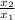 \frac{x_{2} }{x_{1} }