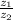 \frac{z_{1} }{z_{2}}