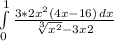 \int\limits^1_0\frac{{3*2+x^{2} +(4x-16) } \, dx }{\sqrt[3]{x^{2}}-3x+2}