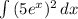 \int\limits {(5+e^x)^2} \, dx