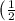 \left(\frac{1}{2}; 7\right]