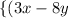\left \{ {{(3x-8y)^2=-5x} \atop {(3x-8y)^2=-5y}} \right.