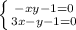 \left \{ {{-x+y-1=0} \atop {3x-y-1=0}} \right.