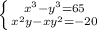 \left \{ {{x^{3} -y^{3}=65 } \atop {x^{2}y-xy^{2}=-20 }} \right.