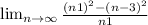 \lim_{n \to \infty} \frac{(n+1)^{2} -(n-3)^{2}}{n+1}