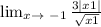 \lim_{x \to \ -1} \frac{3|x+1|}{\sqrt{x+1} }