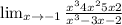 \lim_{x \to \-- 1} \frac{x^{3}+4x^{2}+5x+2 }{x^{3}-3x-2 }