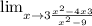 \lim_{x \to3 \frac {x^2-4x+3}{x^2-9}