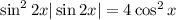 \sin^2{2x}+|\sin{2x}|=4\cos^2{x}