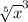 \sqrt[5]x^{3}