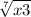 \sqrt[7]{x+3}