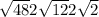 \sqrt{48}+2\sqrt{12}+2\sqrt{2