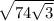 \sqrt{7+4\sqrt{3}}