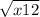 \sqrt{x+1+2}