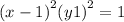 {(x - 1)}^{2} + {(y + 1)}^{2} = 1