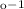 к^{-1}