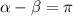  \alpha - \beta = \pi