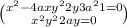  \binom{x {} ^{2} - 4ax + y {}^{2} + 2y + 3a {}^{2} + 1 = 0 }{x {}^{2} + y {}^{2} + 2ay = 0 } 
