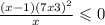  \frac{(x - 1) {(7x + 3)}^{2} }{x} \leqslant 0