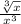  \frac{ \sqrt[3]{x} }{ {x}^{3} } 