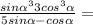  \frac{ {sin \alpha }^{3} + 3 {cos}^{3} \alpha }{5sin \alpha - cos \alpha } = 