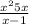  \frac{ {x}^{2} + 5x }{x - 1} 