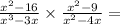  \frac{ {x }^{2} - 16}{ {x}^{3} - 3x } \times \frac{ {x}^{2} - 9 }{ {x}^{2} - 4x } = 