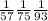  \frac{1}{57} + \frac{1}{75} + \frac{1}{93} 