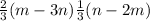  \frac{2}{3} (m - 3n) + \frac{1}{3}(n - 2m)