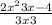  \frac{2 { x }^{2} + 3x - 4}{3x + 3} 