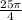  \frac{25\pi}{4} 