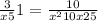  \frac{3}{x + 5} + 1 = \frac{10}{ {x}^{2} + 10x + 25 } 