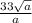  \frac{3 + 3 \sqrt{a} }{a} 
