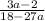  \frac{3a - 2}{18 - 27a} 