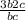  \frac{3b + 2c}{bc} 