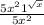  \frac{5 {x}^{2} + {1}^{ \sqrt{x} } } {5 {x}^{2} } 