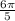  \frac{6\pi}{5} 